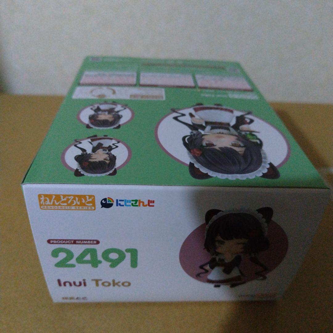 未開封　ねんどろいど にじさんじ 戌亥とこ