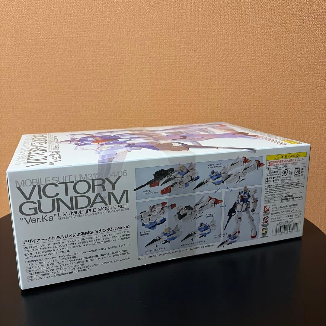 【早い者勝ち・帯付き】MGビクトリーガンダムver.ka　新品未開封品