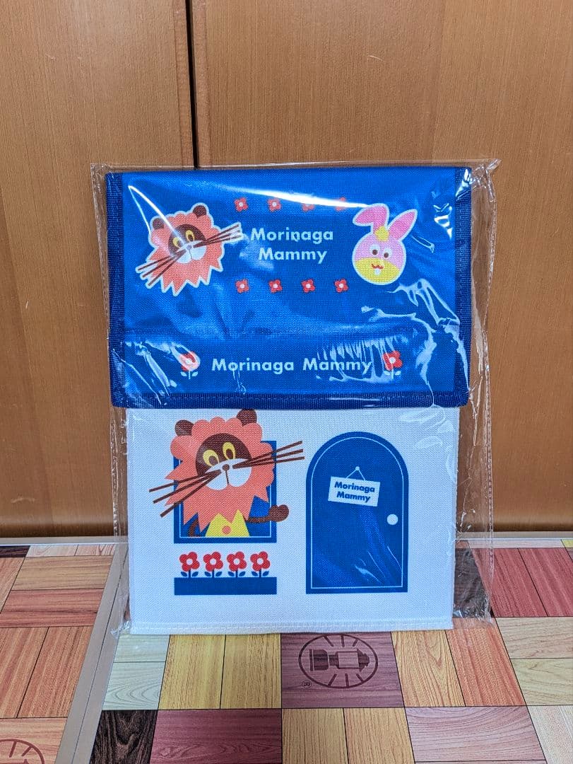 バッグ&入れ物系 まとめ売り① 13点セット