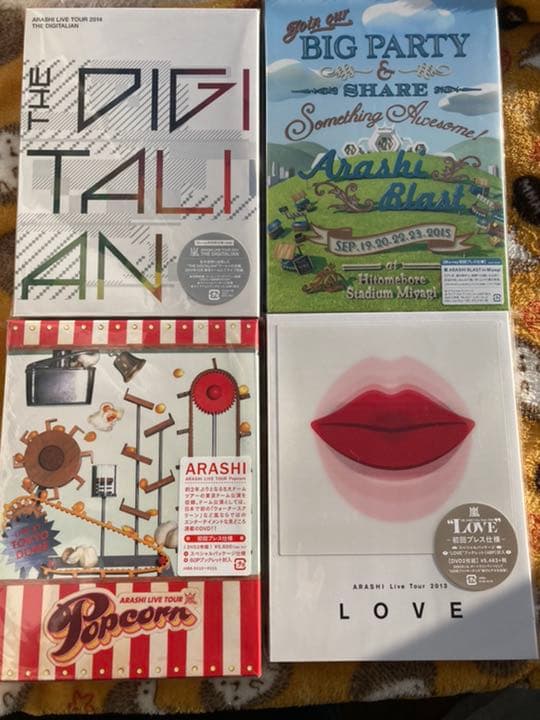 嵐 初回限定 初回プレス DVD・Blu-ray 6点セット