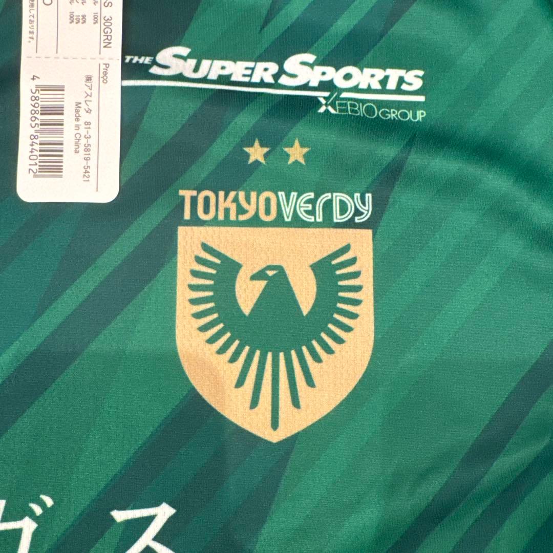 新品未使用　2025 東京ヴェルディ レプリカユニフォーム XO 3 谷口選手