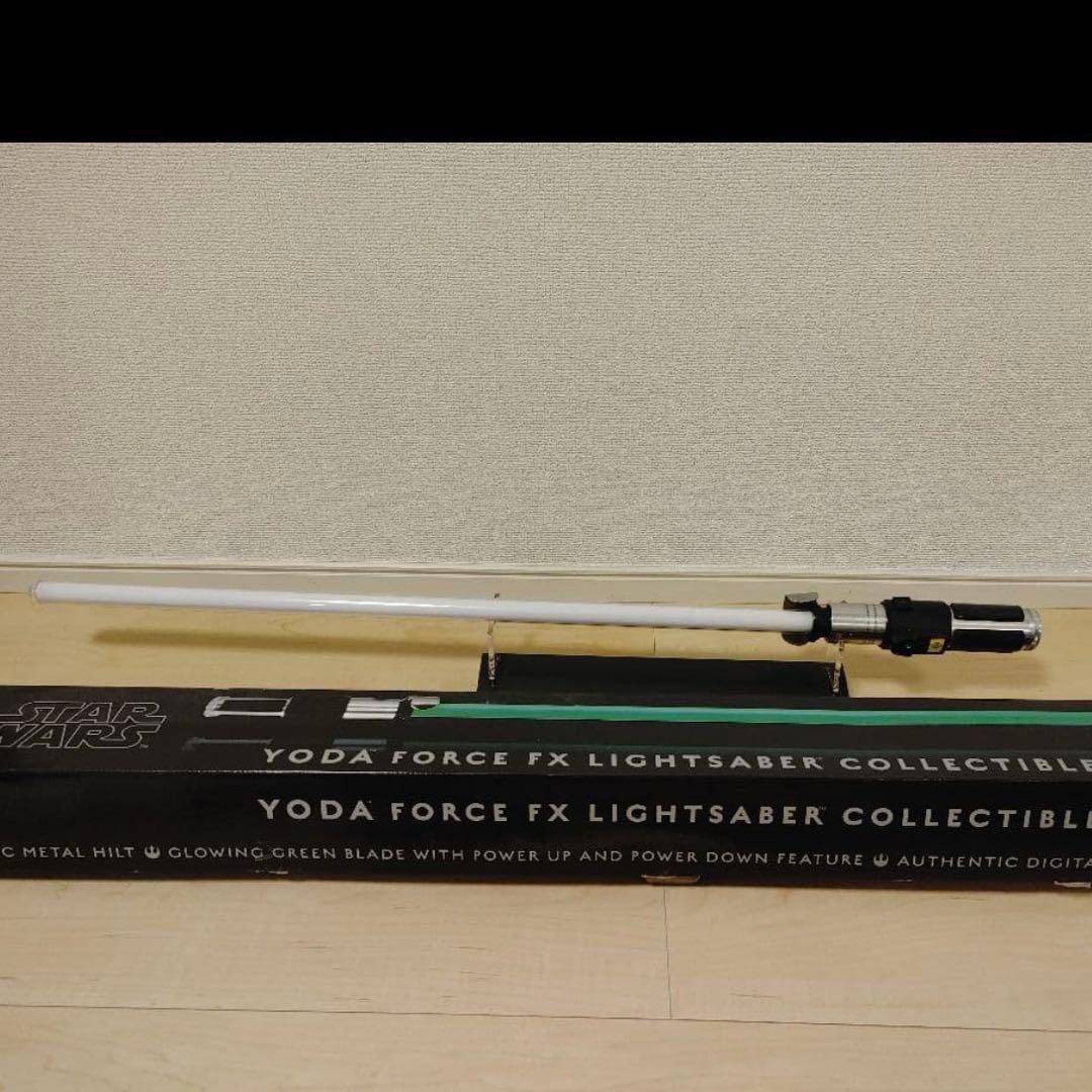 スターウォーズ　ライトセーバー　ヨーダ　マスターレプリカ