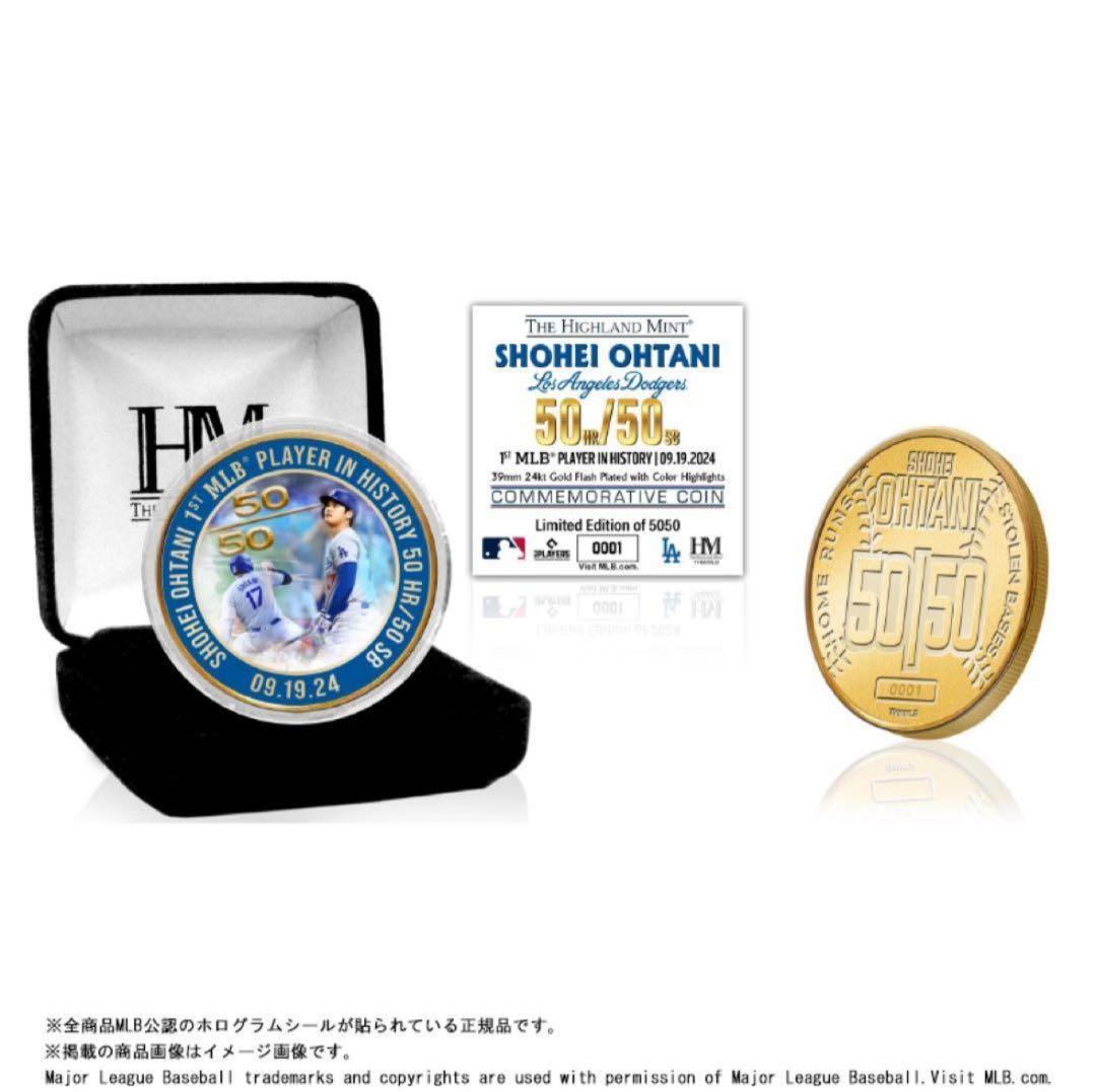 【新年セール】ドジャース　大谷翔平 50-50達成記念ダブルフォトミント
