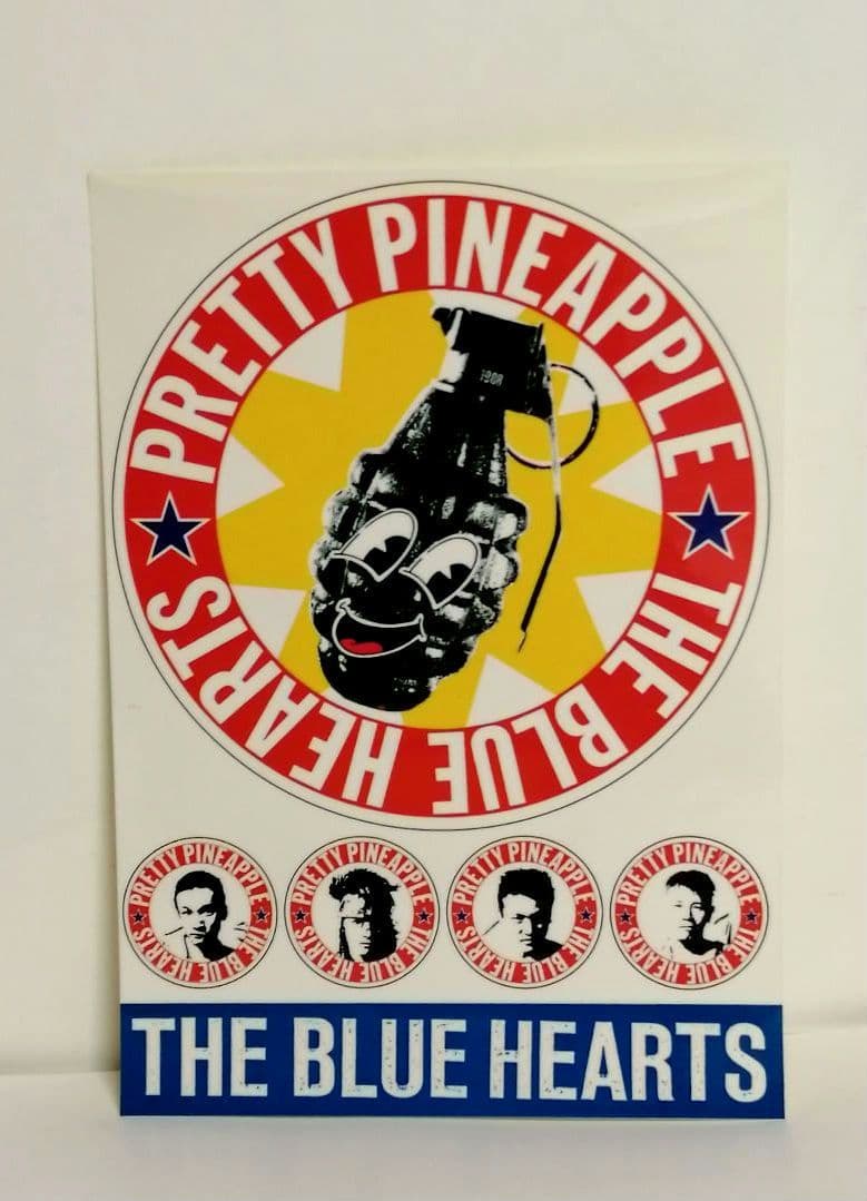 ALL TIME MEMORIALS～SUPER SELECTED SONGS