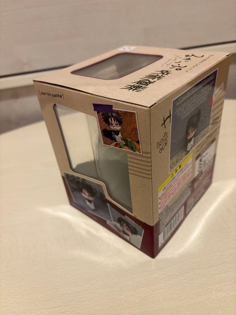 【新品未開封】呪術廻戦 脹相 るかっぷ