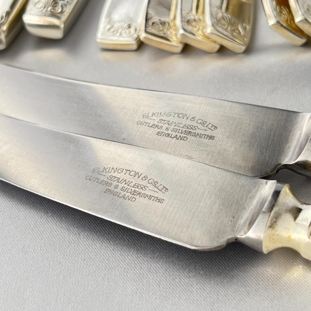 【Elkington】 WESTMINSTER ディナーセット 35本