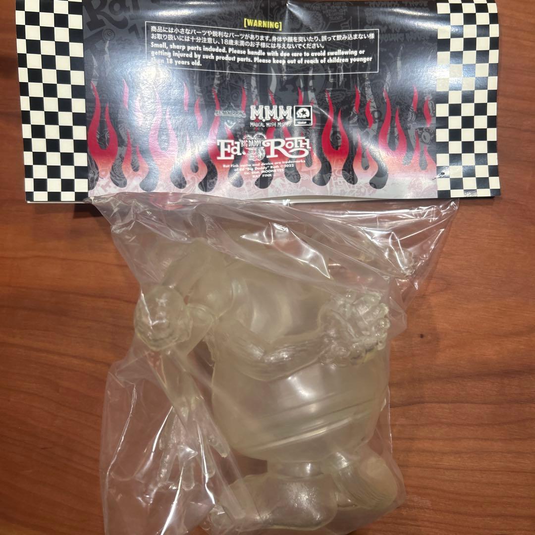 阿修羅RATFINK ラットフィンク ソフビ MMM BlackBook Toy