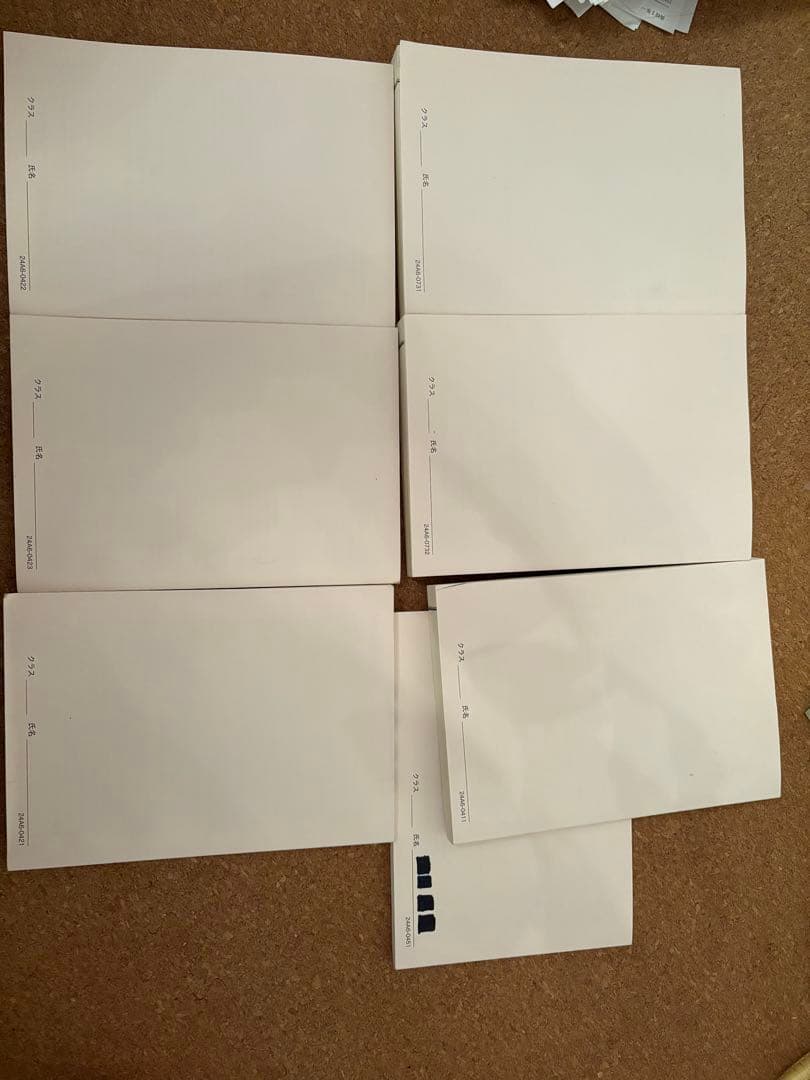 鉄緑会 高3 英語科 問題集　確シリを除いた全ての問題集のセット