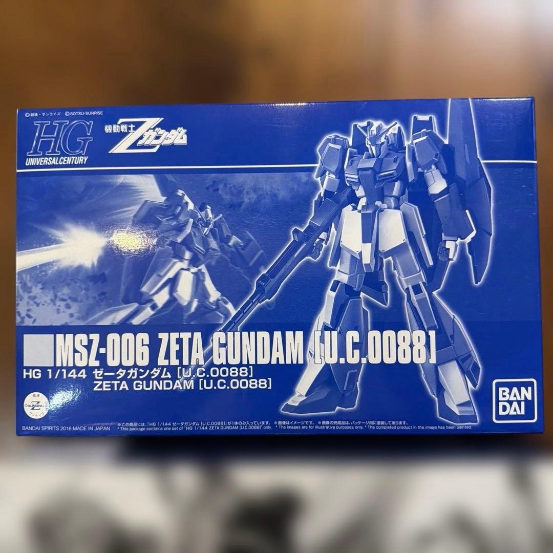 た*ろ様 RG HG Zガンダム　3体セット　未組み立て