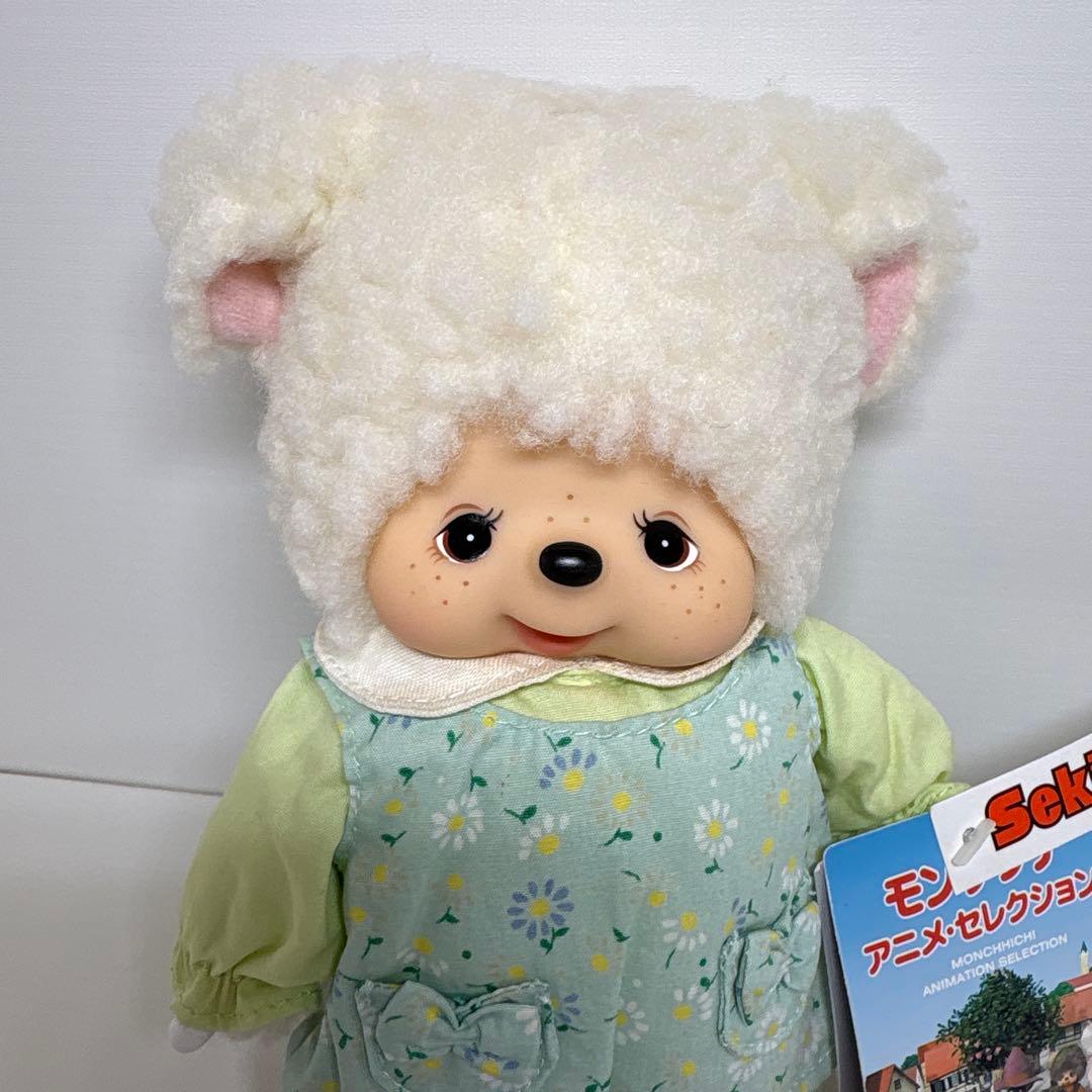 2006年発売 新品 モンチッチ アニメセレクション チャム 2522
