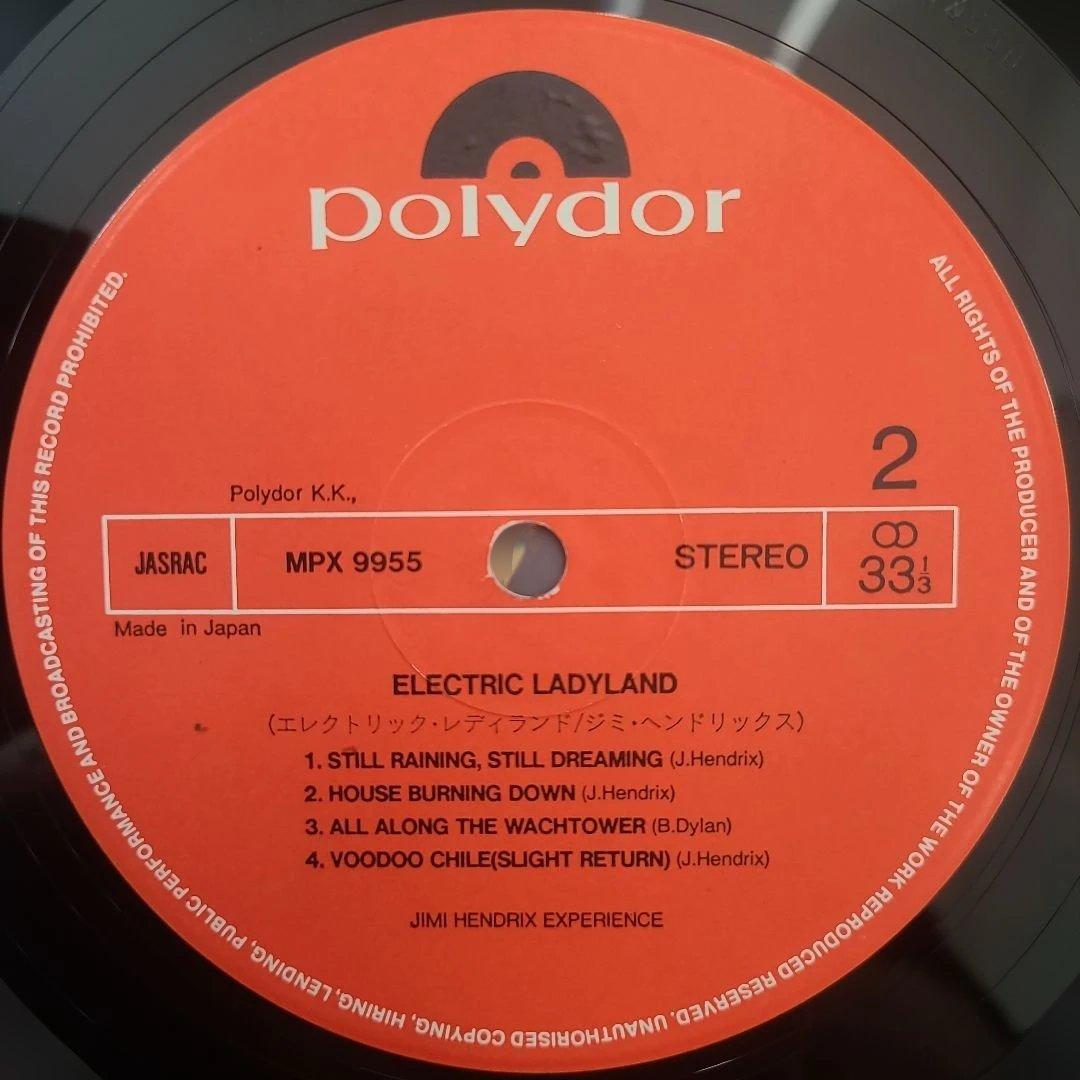 ★帯付ヌードジャケ★『エレクトリック・レディ・ランド』ジミ・ヘンドリックス