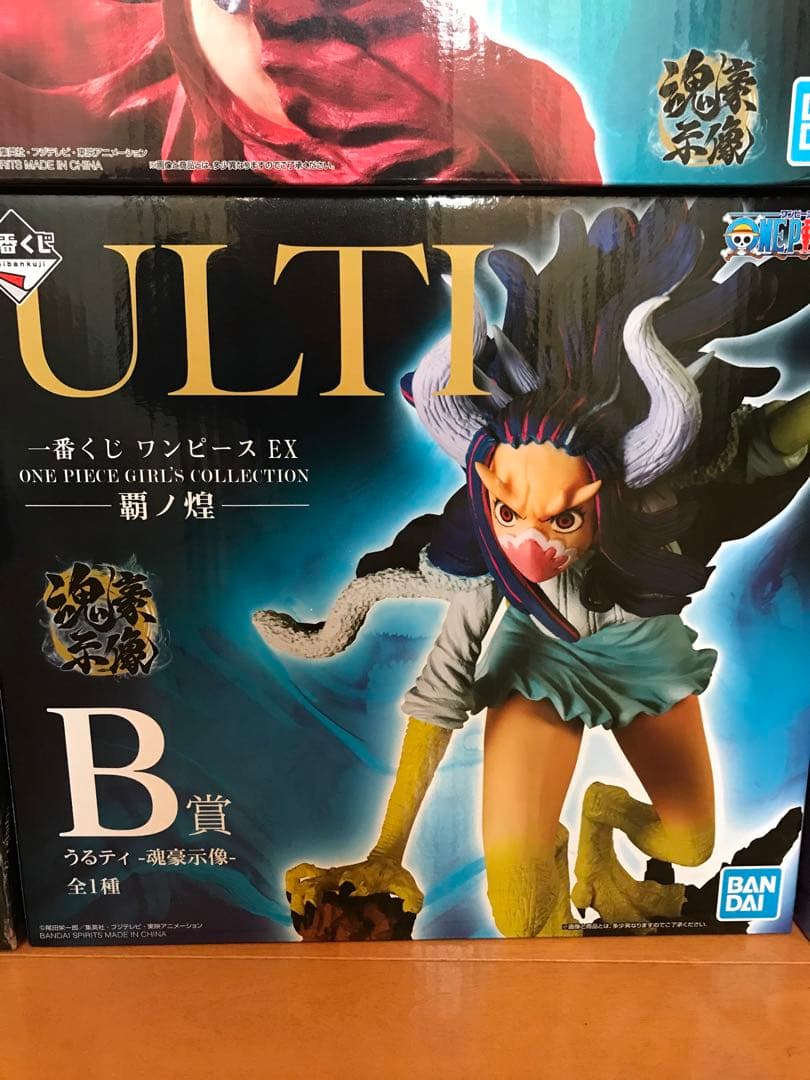 一番くじワンピース　フィギュア 9体 まとめ売り