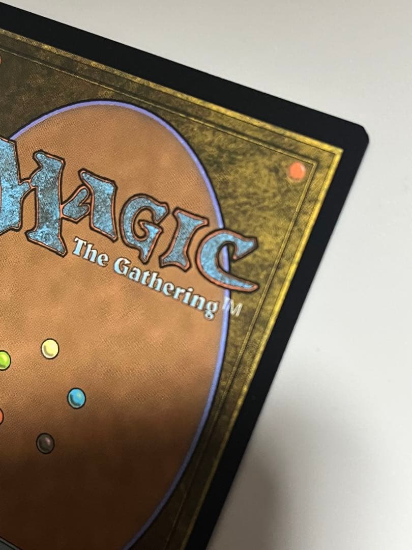 否定の力　FOIL ボーダーレス　日本語　MTG