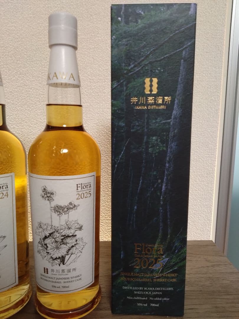 井川蒸溜所　デッサンシリーズ　フローラ2024＆2025　各700ml