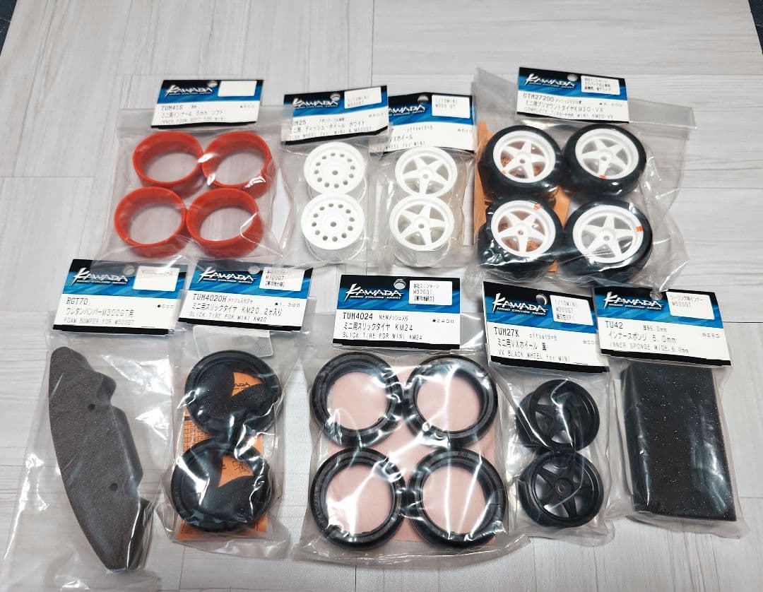 Kawada M300GT2 シャーシ　(中古)