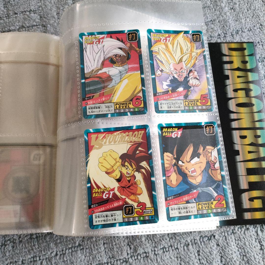 ドラゴンボールGT スーパーバトル