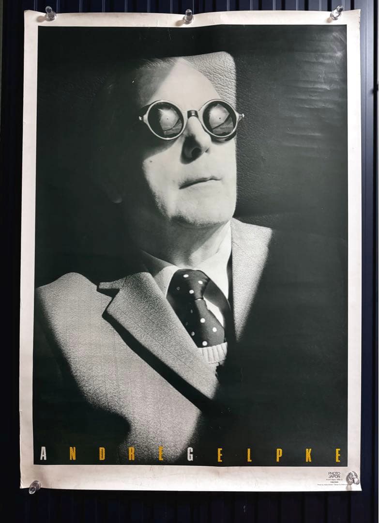 松永　真デザイン☆ Andre Gelpke☆大型ポスター☆レア品☆1985年