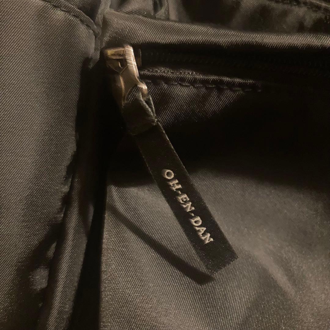 サザンオールスターズ SAS応援団限定　ナイロンバックパック