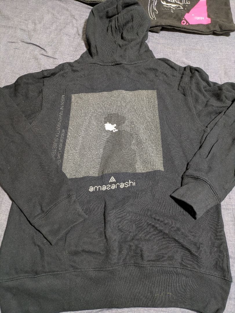 amazarashi パーカー Tシャツ タオル リストバンド 16点