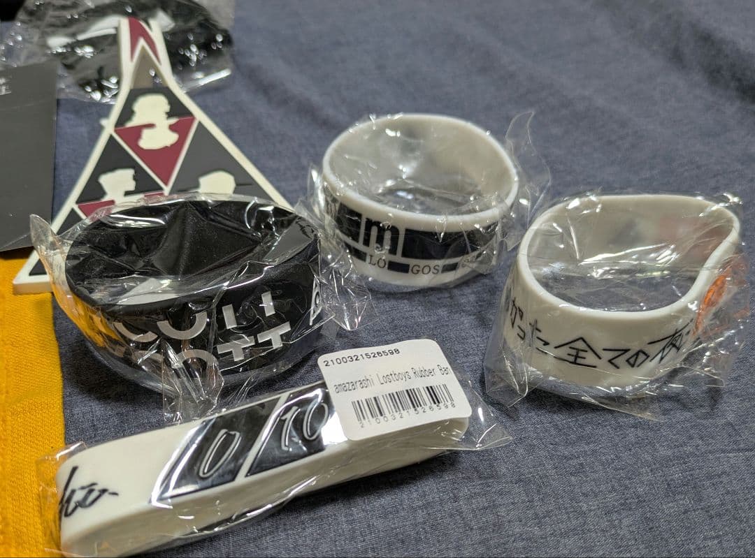 amazarashi パーカー Tシャツ タオル リストバンド 16点