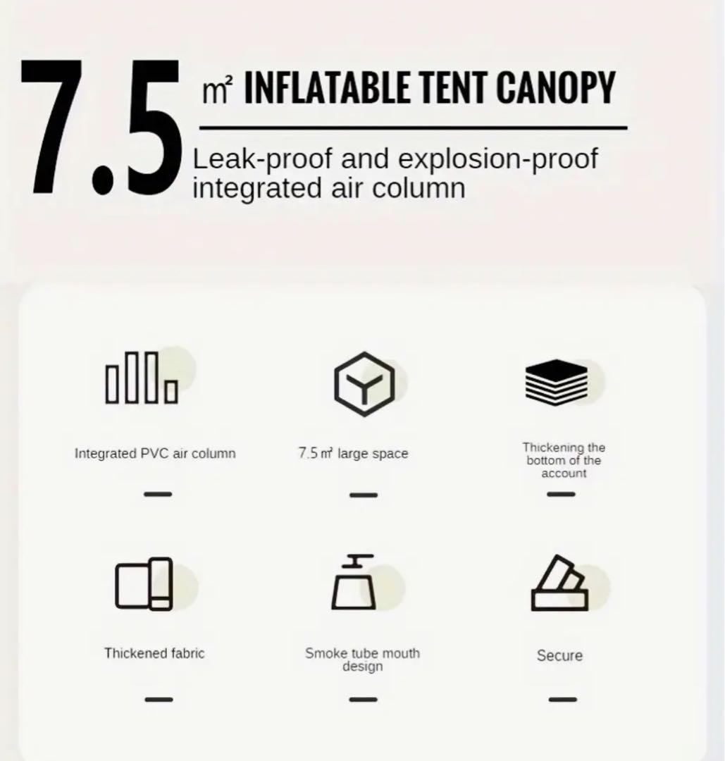 エアテント Inflatable Tent