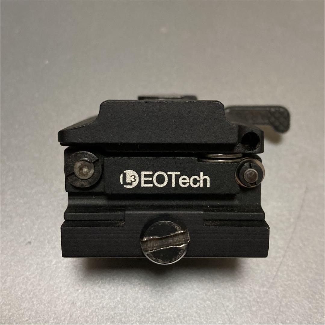 A.R.M.S.　EOTechマグニファイア用マウント　実物