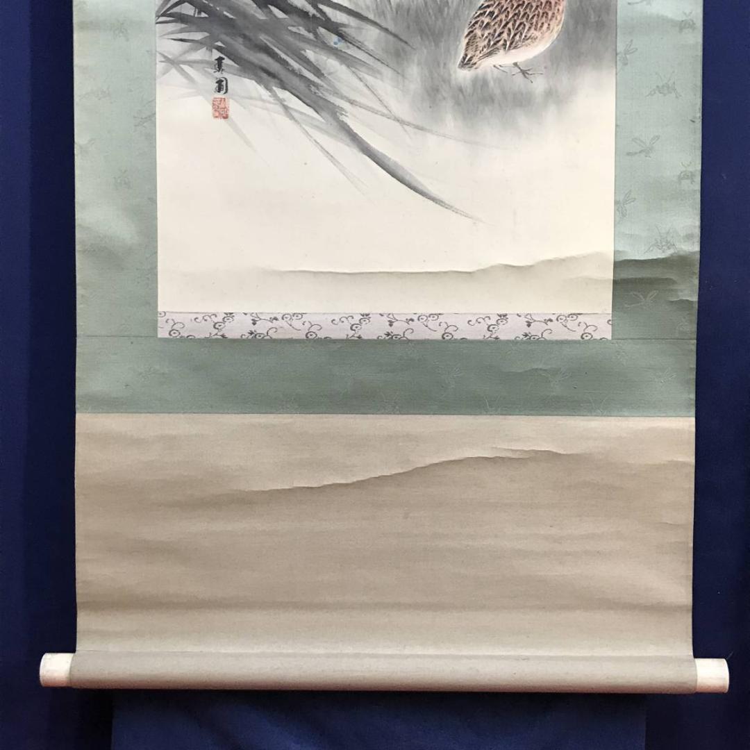 【真作】神阪春圃/ウズラ図/鶉図/花鳥図/掛軸/名家伝来/AD-82