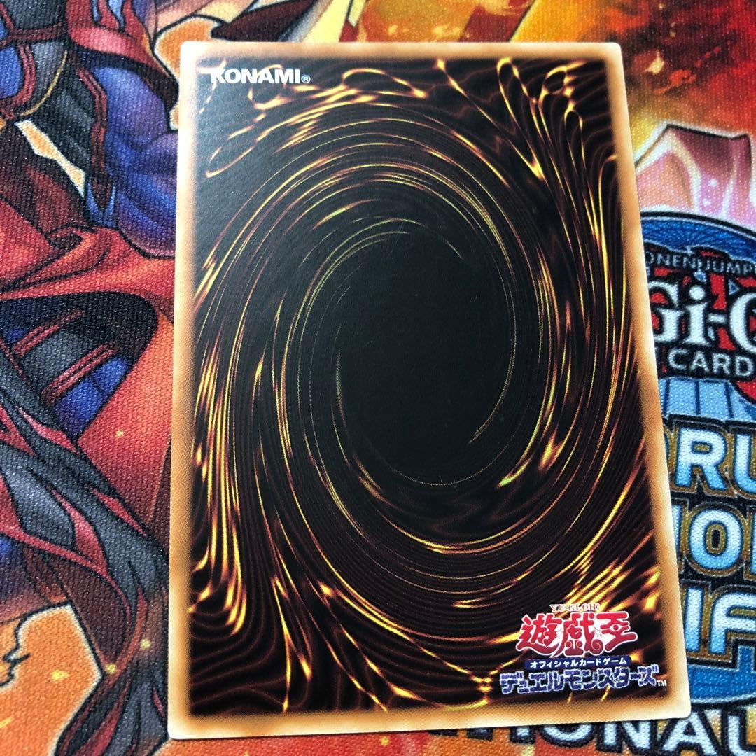 遊戯王 アジア版 25thシク 魔轟神ルリー クオシク TW02-JP006