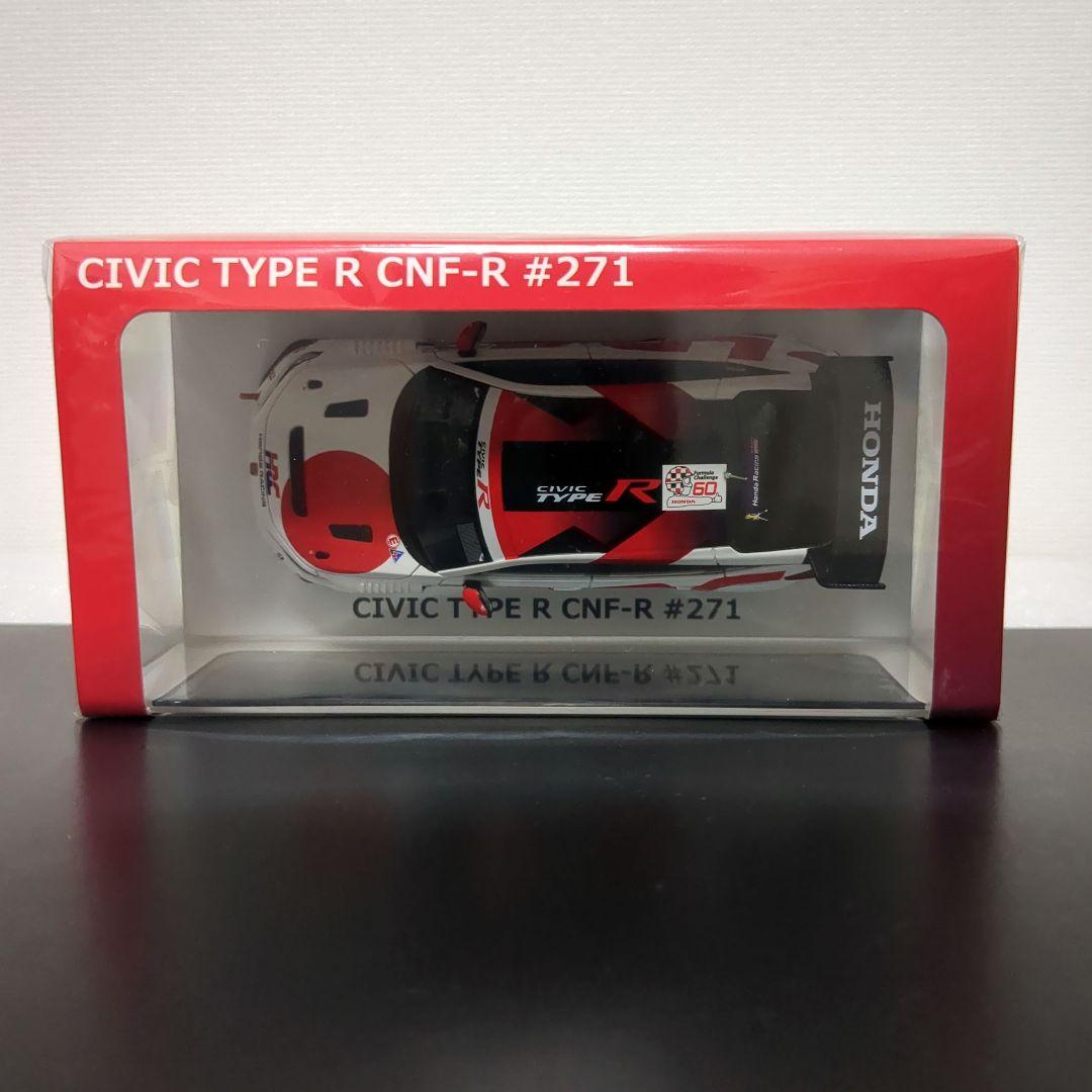 限定 スーパー耐久 CIVIC TYPE R CNF-R 戌神ころね タイプR