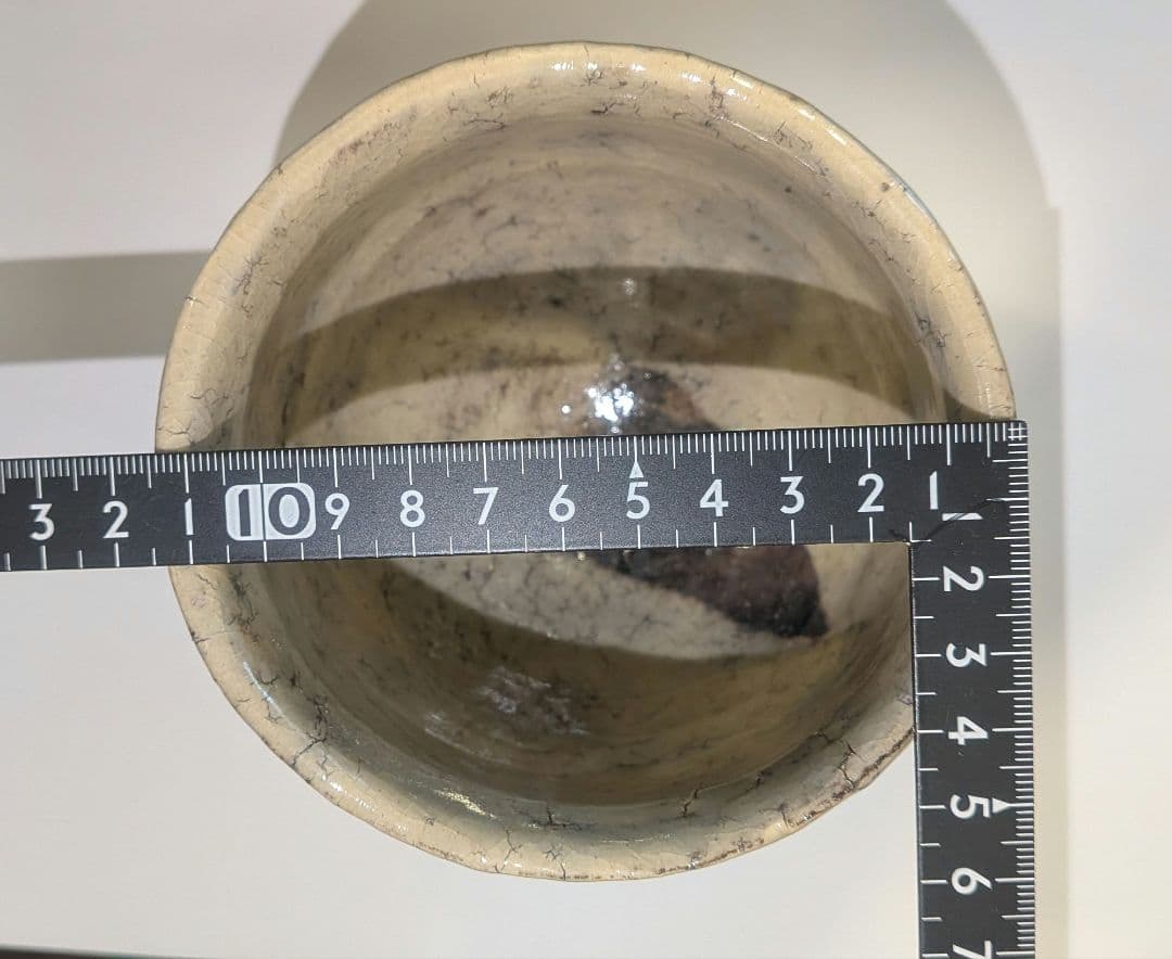 茶碗　二代山岡徹山作　香春窯　上野焼　茶道具表千家裏千家千利休　徹山窯