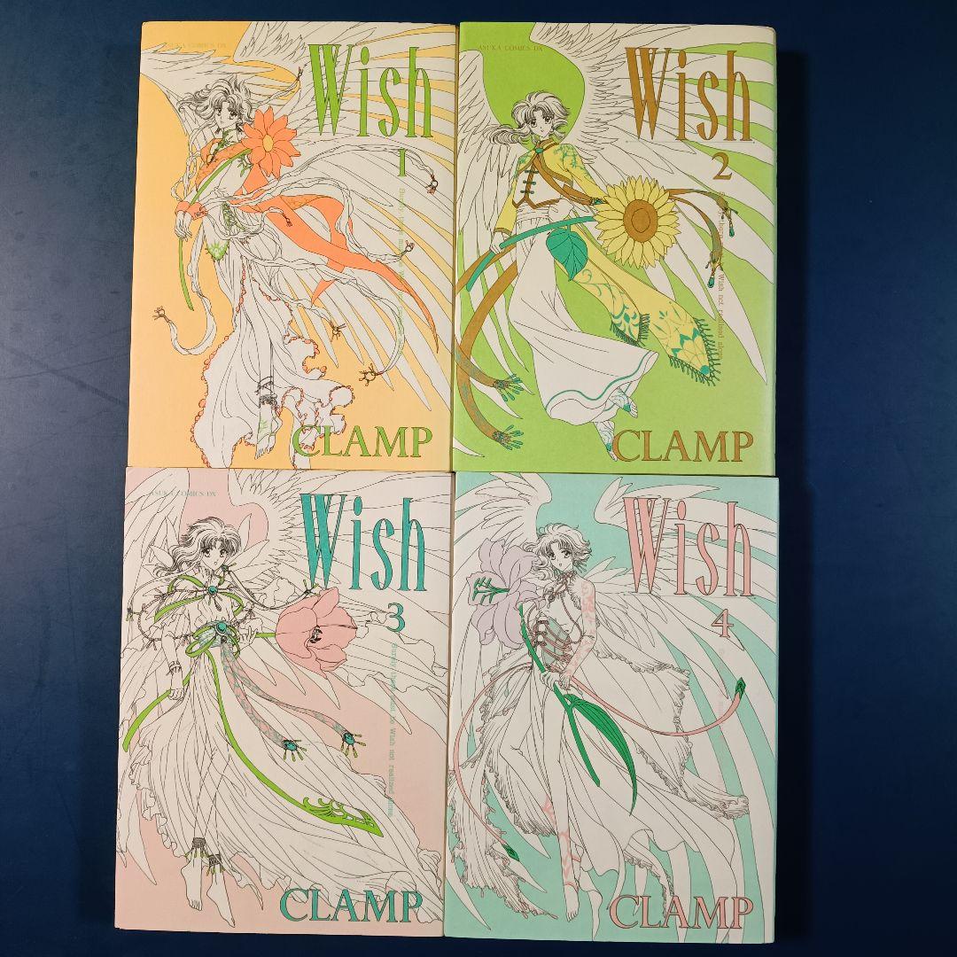 CLAMP 東京BABYLON X 他セット