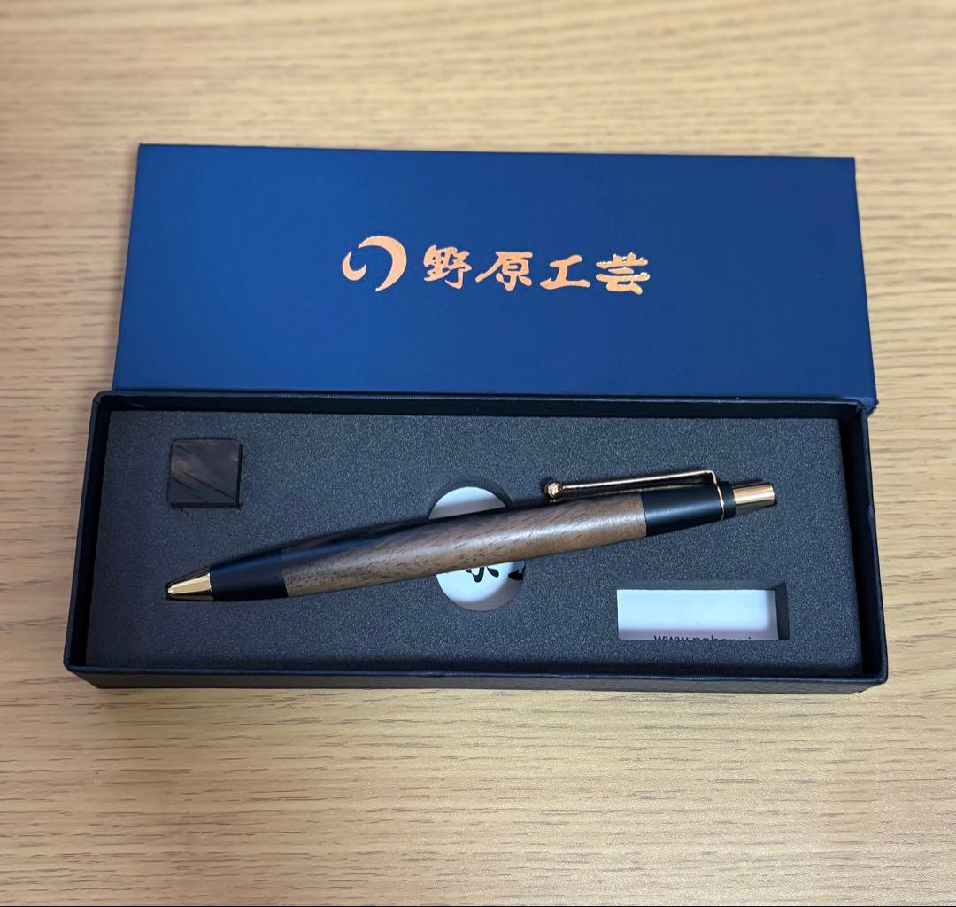 野風工芸 黒柿　ボールペン