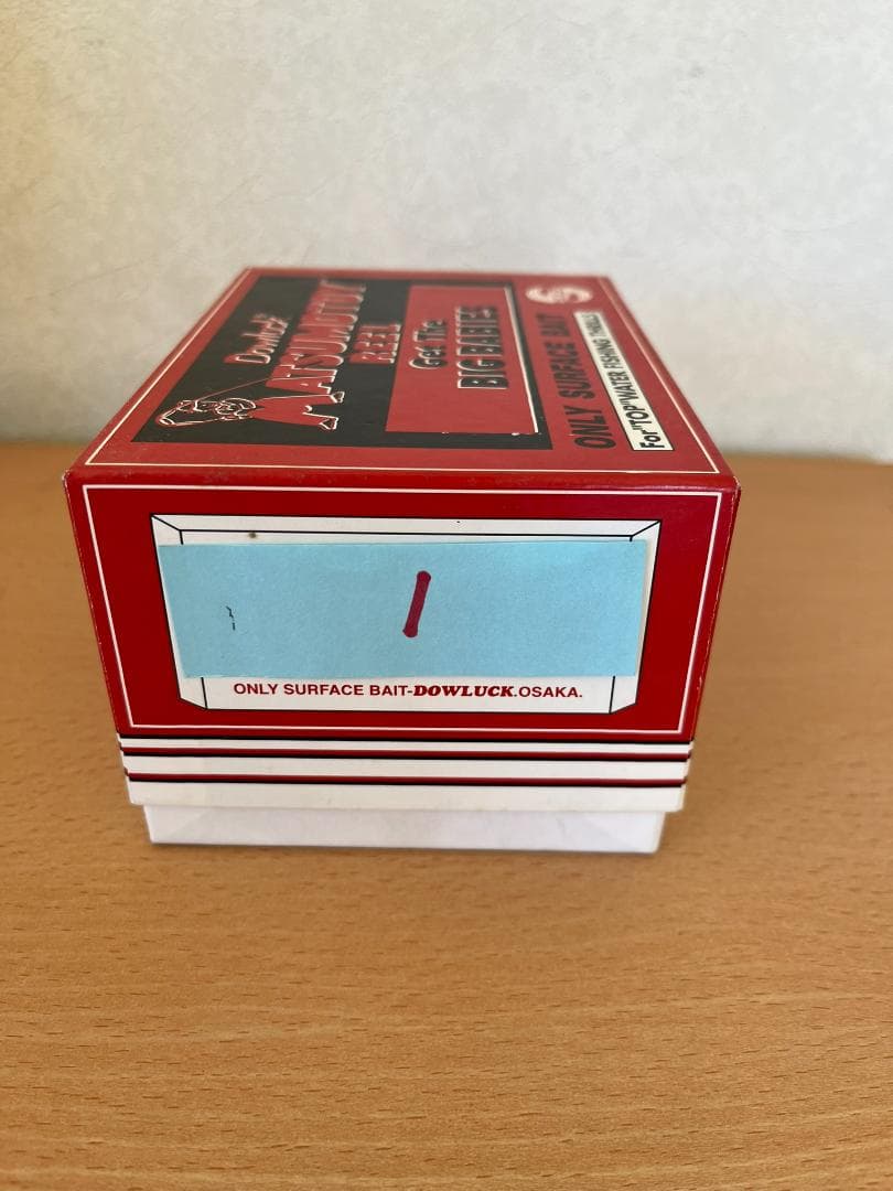 道楽 Dowluck マツモトーイ A-2000 Florida Blue