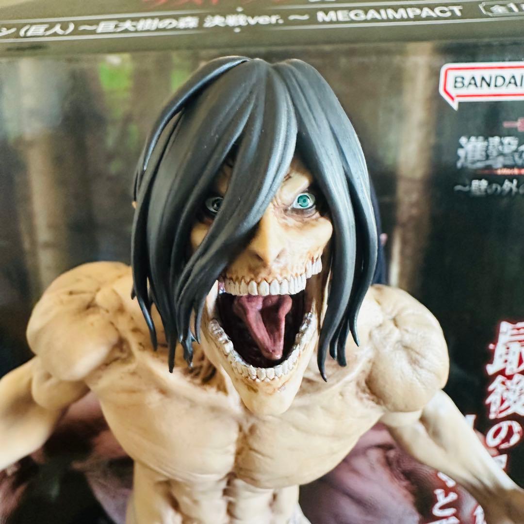 J*A様 一番くじ 進撃の巨人 ラストワン賞 エレン(巨人)〜巨大樹の森決戦ve