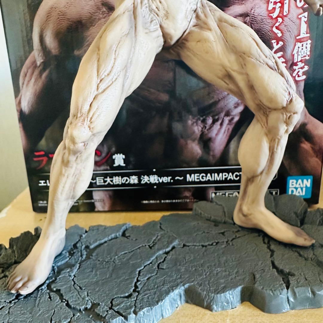 J*A様 一番くじ 進撃の巨人 ラストワン賞 エレン(巨人)〜巨大樹の森決戦ve