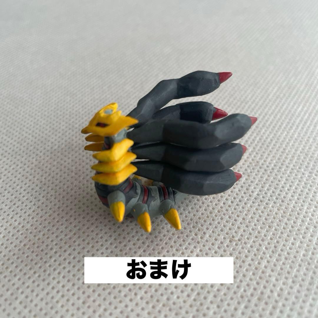 モンコレ　ポケモン　まとめ売り（おまけ付き）