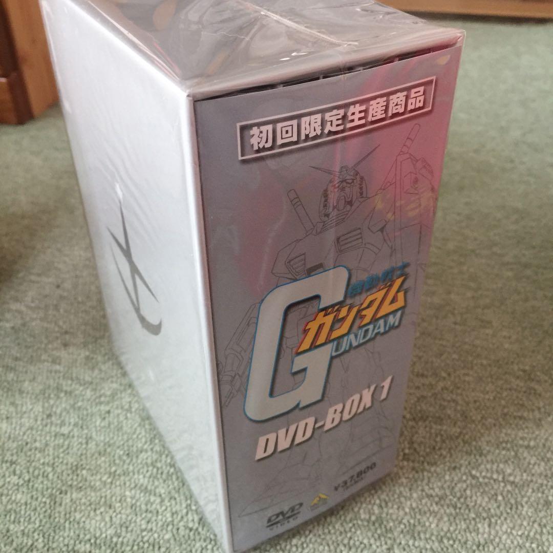 最終値　機動戦士ガンダム DVD-BOX 1〈初回限定生産・6枚組〉
