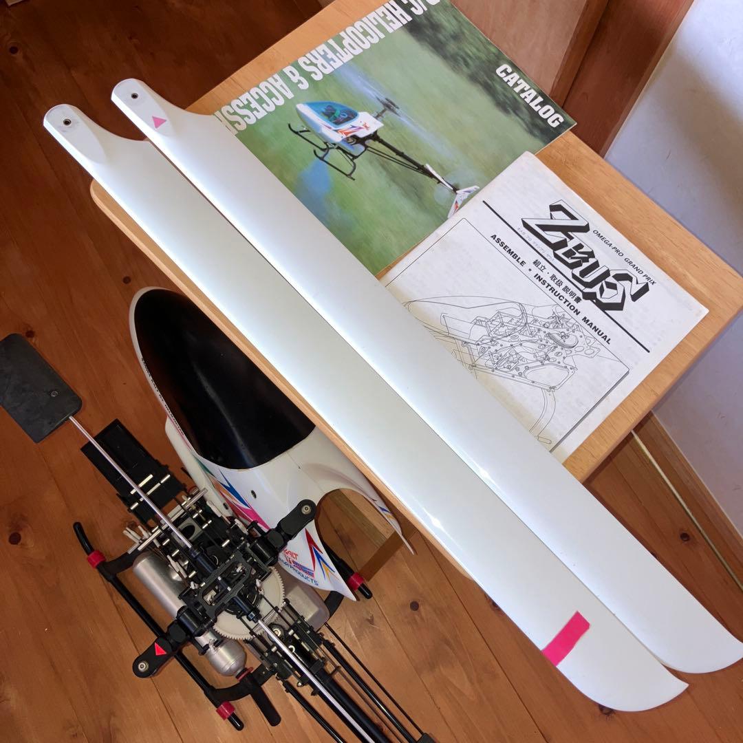 三和カルト SANWA KALT OMEGA-PRO ラジコンヘリ　追加予備品有