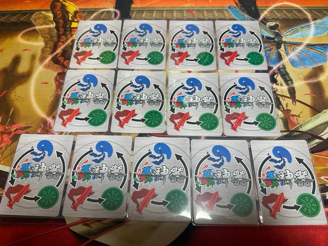 KJI