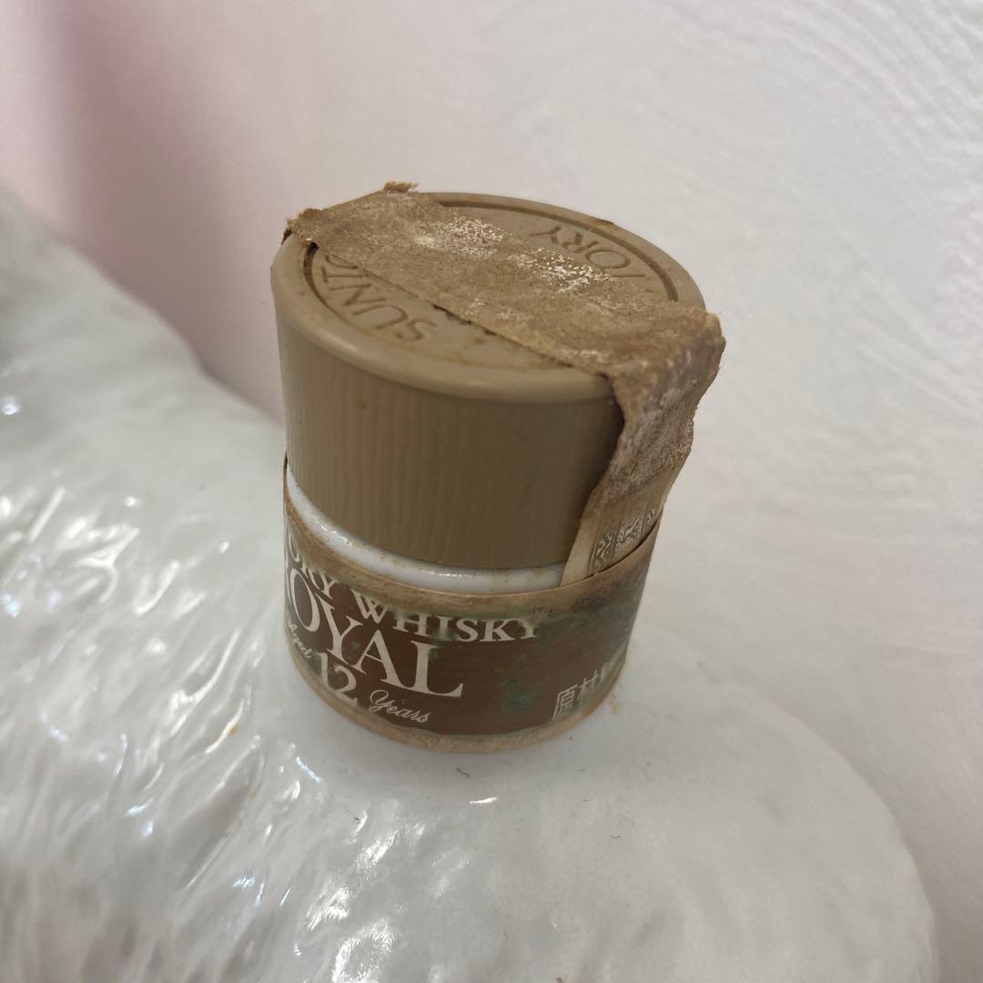 【未開栓】SUNTORY  12年/2003 未（ひつじ）干支ボトル◇