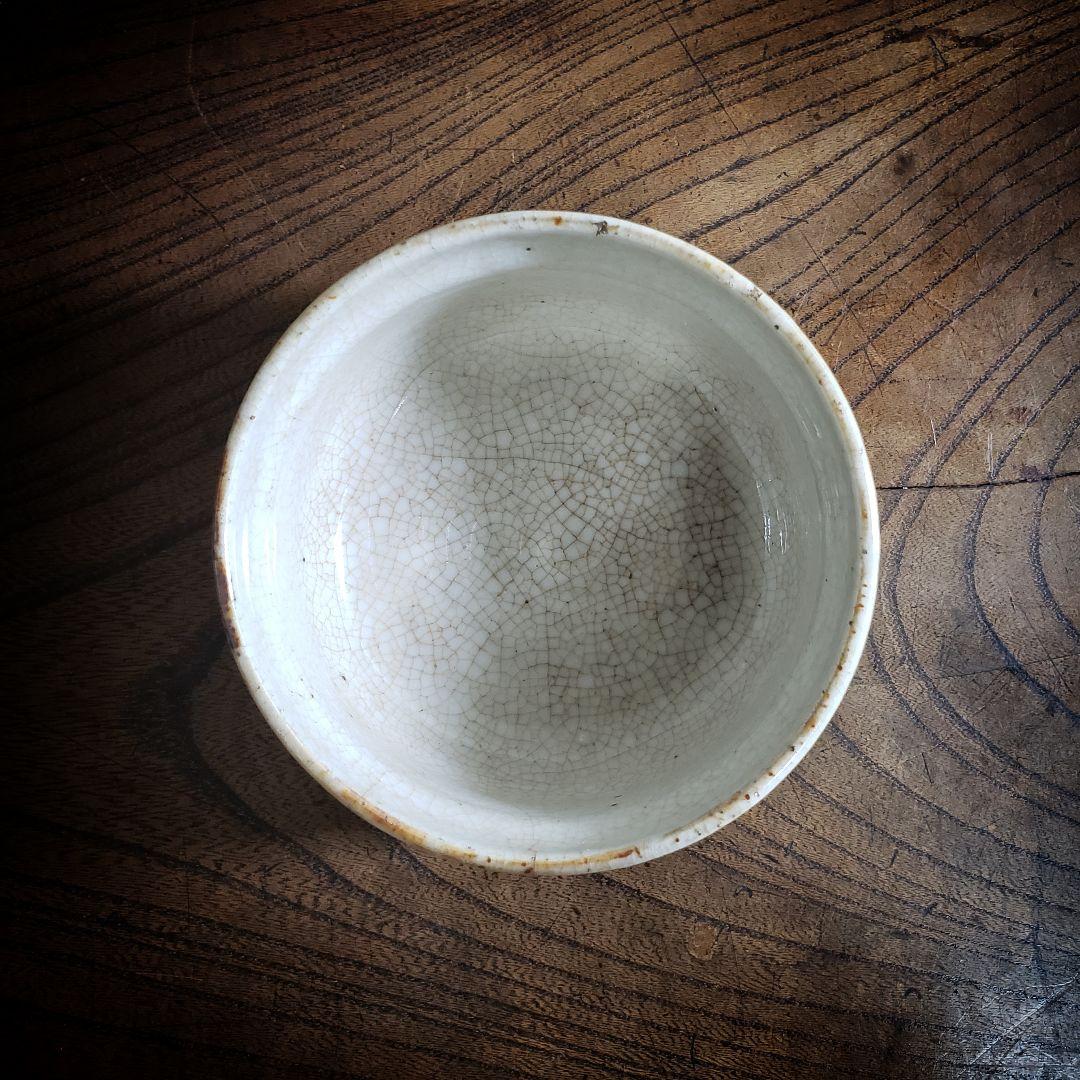 茶碗　湯呑　小鉢　向付　在銘　草文様　鳥文　訳あり　ニュウ