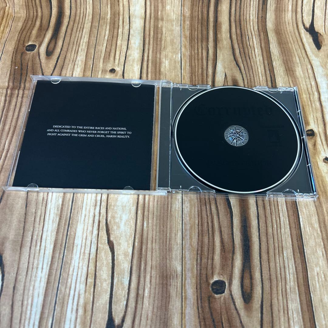 【CD】Corrupted PASO INFERIOR