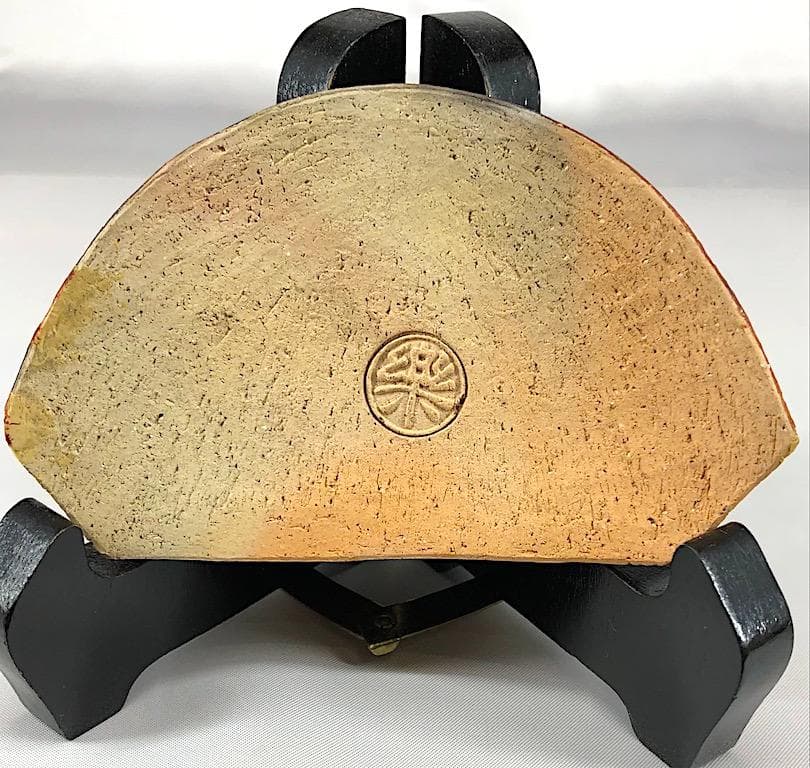 楽焼　風呂前瓦　楽吉左衞門（十代旦入）作　在印　小傷　用心箱。