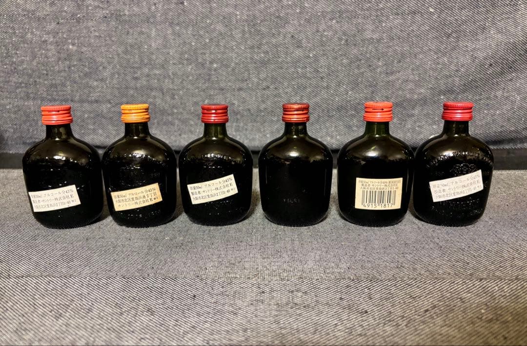 サントリーオールド原酒など　歴代ラベル　ミニボトル6本セット　未開封