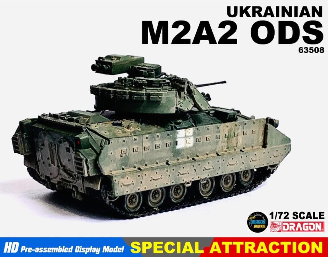 その他 dragon 63508 Ukrainian M2A2 ODS