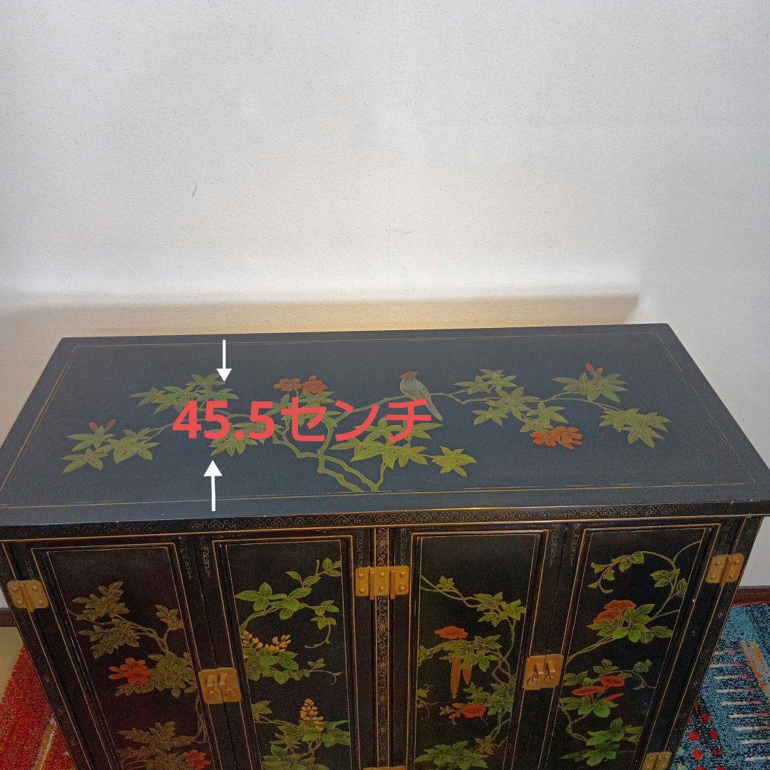 中国漆家具　アジアン家具　キャビネット