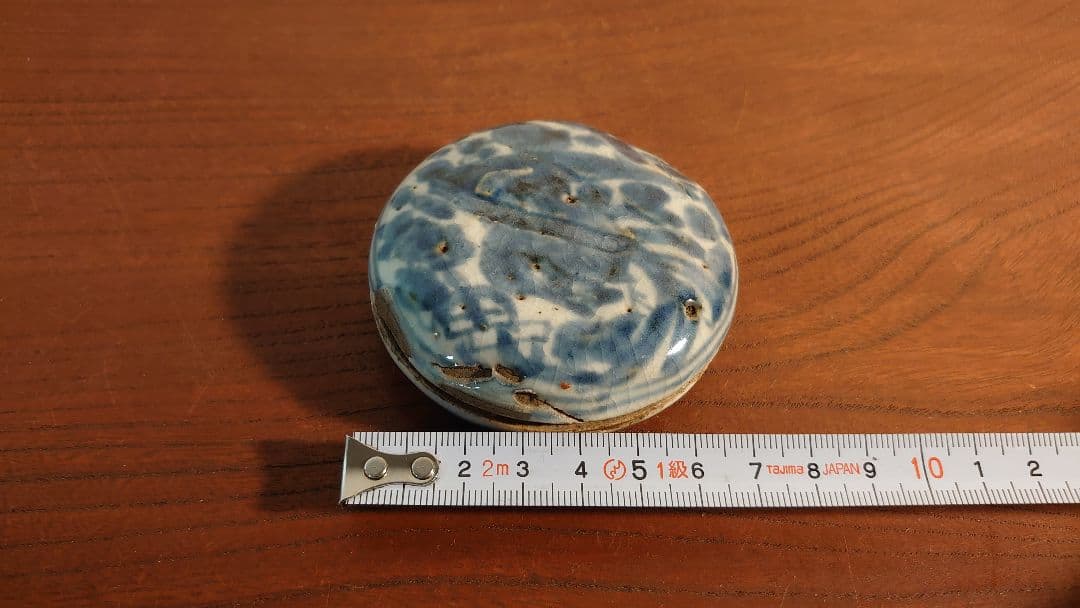 古伊万里　伊万里　李朝　朝鮮陶器　香合　茶道具　アンティーク伊万里　染付　１客