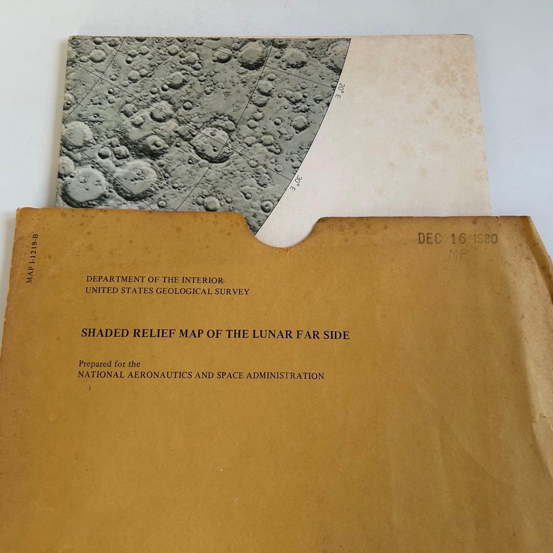 【 1980年発行 】 でっか〜い!! 月の地図 ( 1230×760mm )