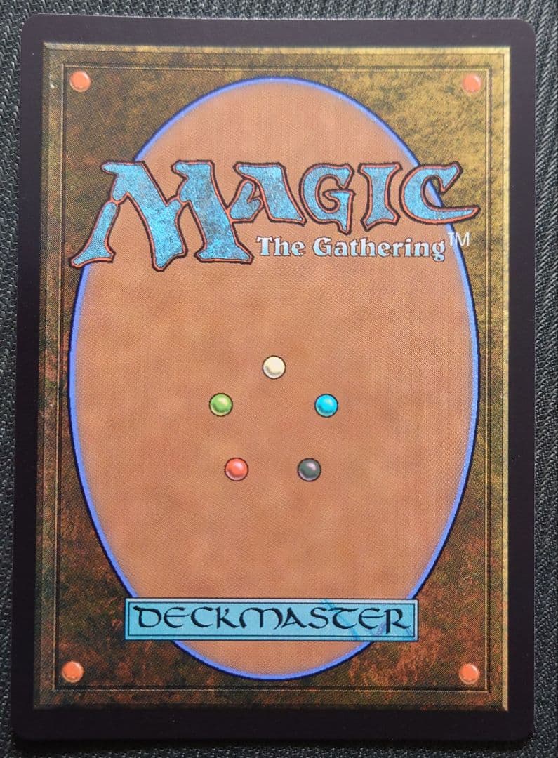 mtg 稀少個体 国産 古の墳墓 ボーダーレス 英語版 eos