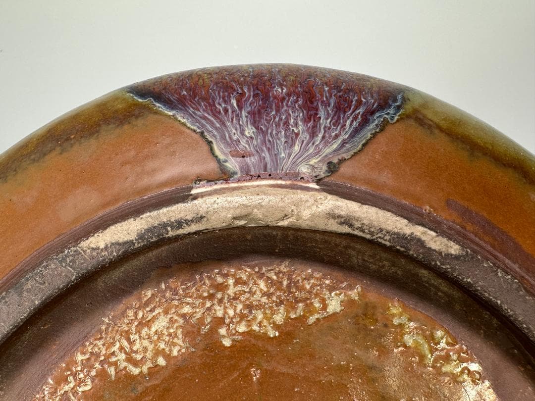 中国美術　清朝　清時代　鈞釉　鈞窯　水盤　三字款　時代物　古物　唐物